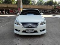 2014 Nissan Sylphy 1.6 SV AT เพียง 199,000 บาท รูปที่ 15